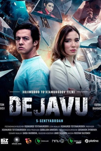 Dejavu