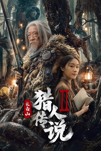 Legend of the Changbai Mountain Hunter 2