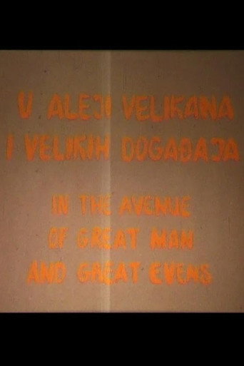 In the Avenue of Great Men and Great Events