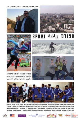 Sport