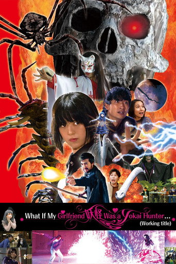 What if My Girlfriend Was a Yokai Hunter... （Working Title）