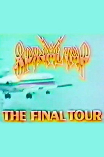 Spinal Tap: The Final Tour