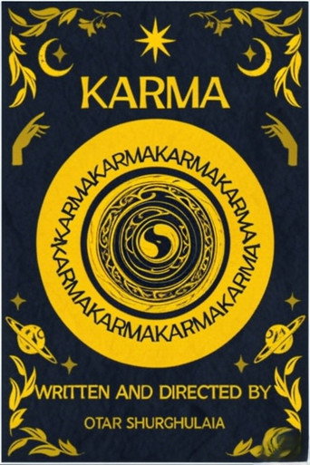 Karma