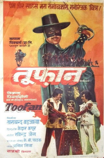 Toofan