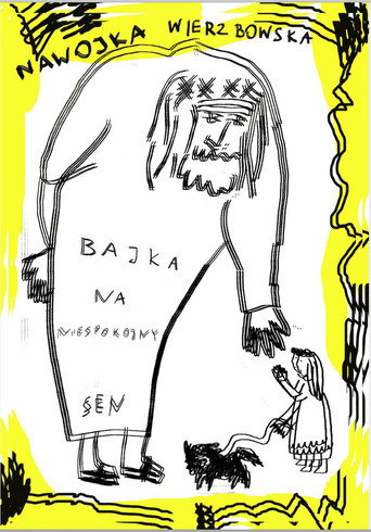 Bad Night Story