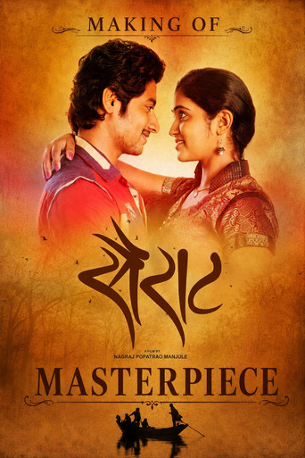 Sairat - Making of the Masterpiece
