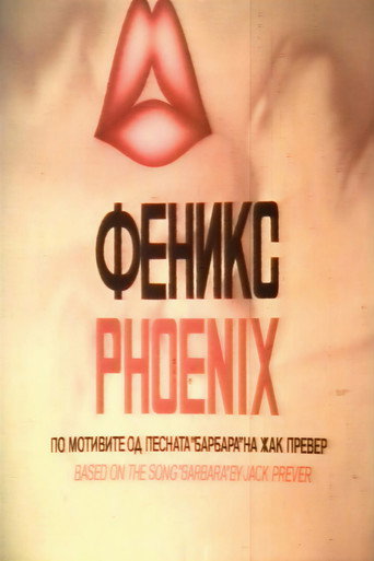 Phoenix