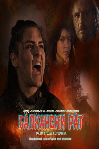 The Balkan War