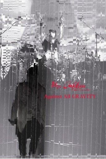 Mr.Children Dome Tour 2019 "Against All GRAVITY"