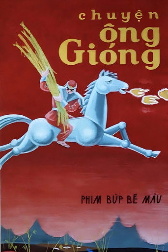 Tale of Saint Gióng