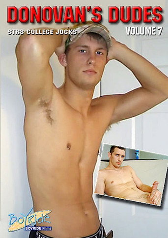 Donovan's Dudes 7