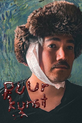 puur kunst