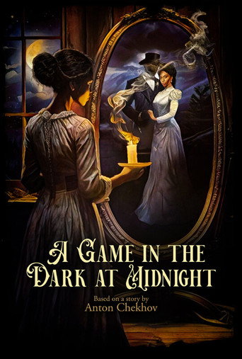 A Game in the Dark at Midnight