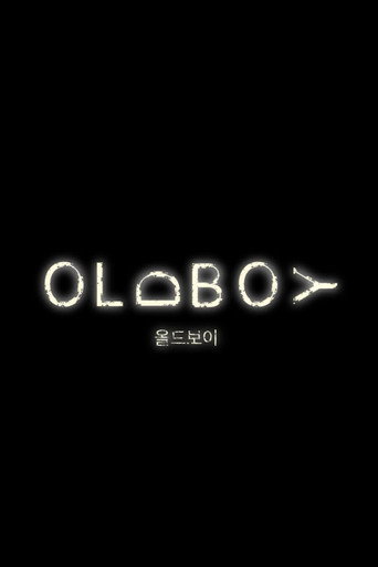 Oldboy