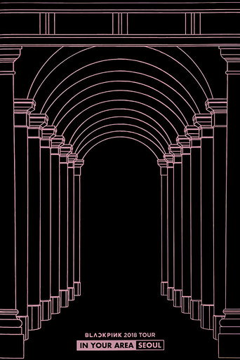 BLACKPINK TOUR [IN YOUR AREA] in Seoul