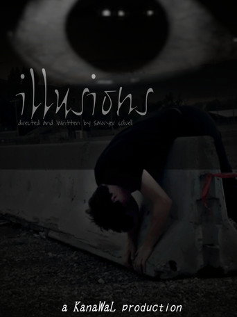 illusions
