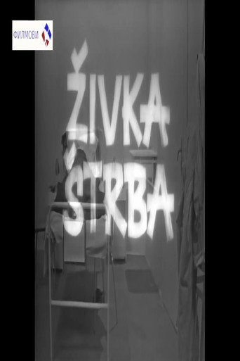 Zhivka Shtrba