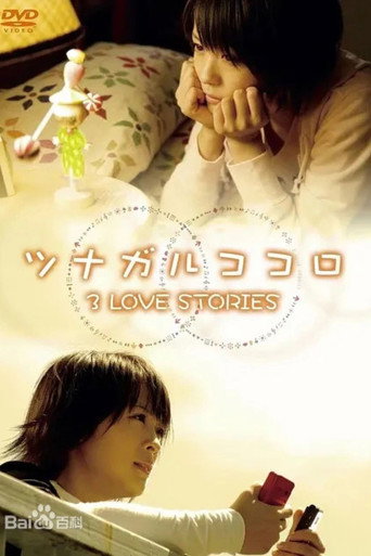 Connected Hearts: 3 Love Stories