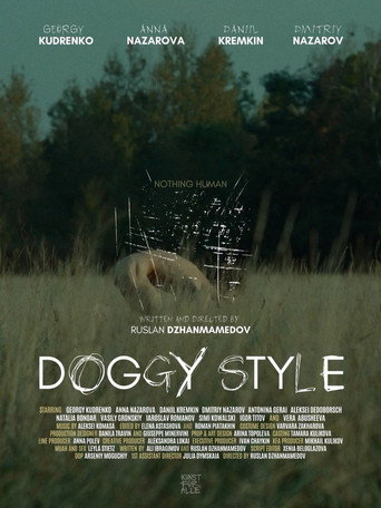Doggy Style