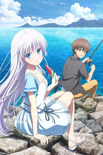 Summer Pockets Season 1: Omnibus - The Girl Who Forgot Summer Vacation