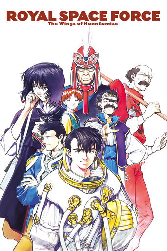 Royal Space Force - The Wings of Honneamise