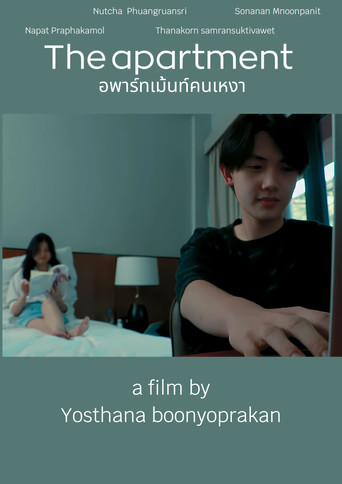 The apartment