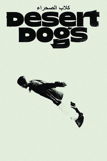 Desert Dogs