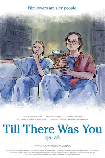 Till There Was You