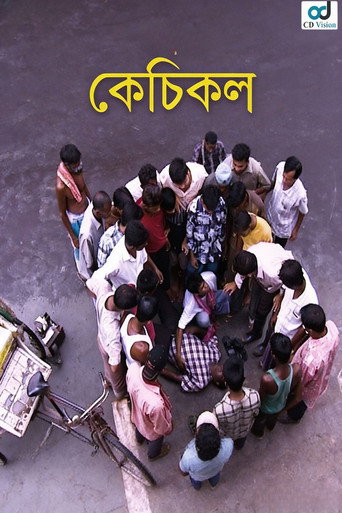 Kechikol