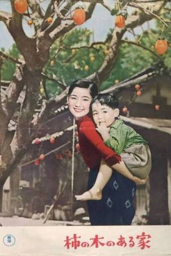 We Never Let You Go