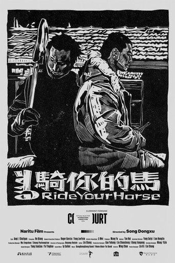 Ride Your Horse