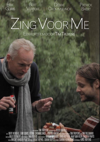 Sing For Me