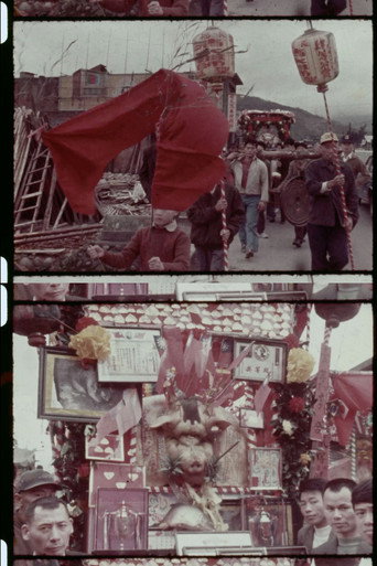 Archive / The Sacred Pig Competition of Sansia