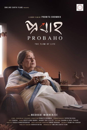 Probaho: The Flow of Life