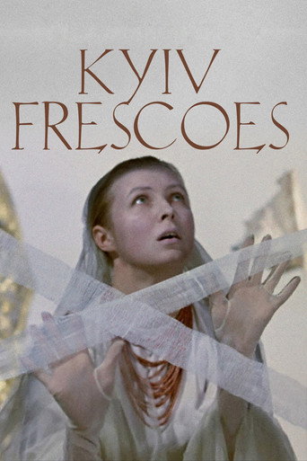 Kyiv Frescoes