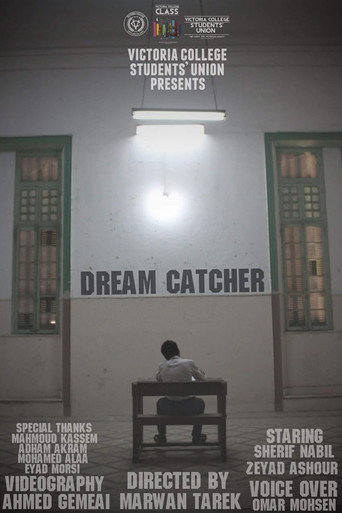 Dream Catcher