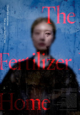 The Fertilizer Home