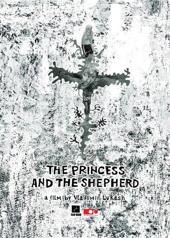 The Princess and the Shepherd