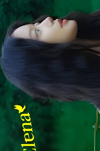 Elena
