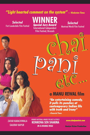 Chai Pani Etc.