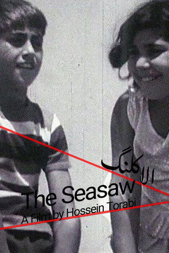 The Seesaw