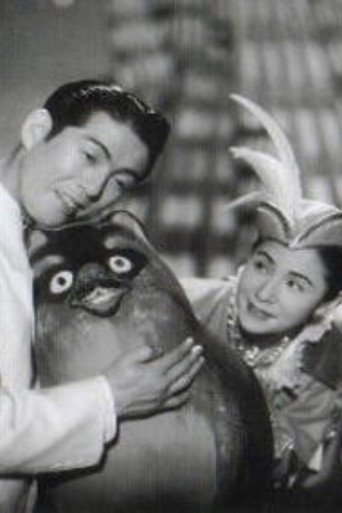 Tanuki Ginza o aruku