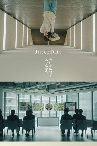 Interfuit
