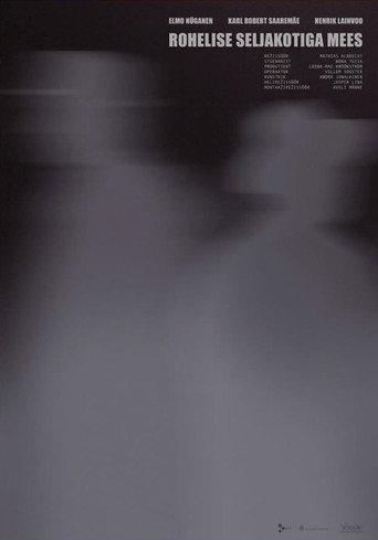 The Dissident