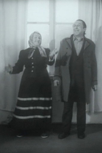Singers