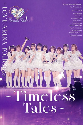 =LOVE Arena Tour 2025 “~Timeless Tales~” Saitama Super Arena Show