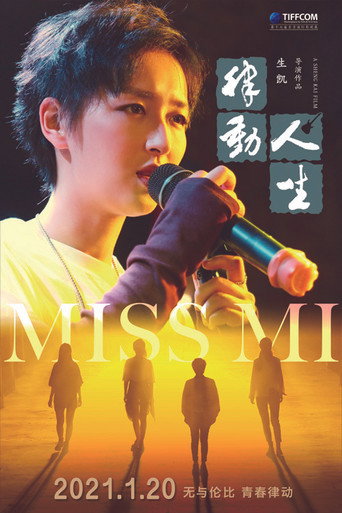 Miss Mi