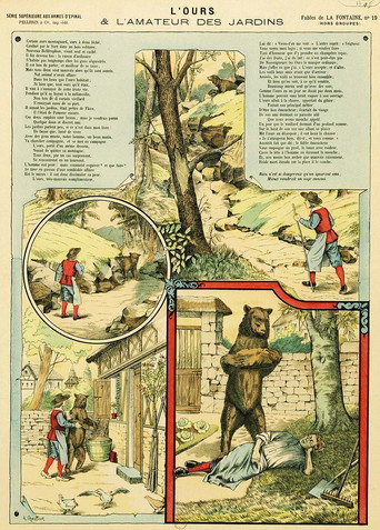 The Bear and the garden Lover