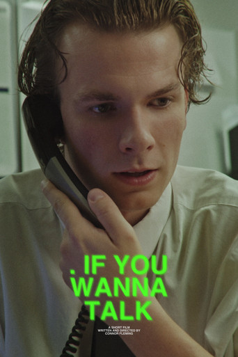 IF YOU WANNA TALK