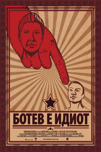 Botev is an Idiot
